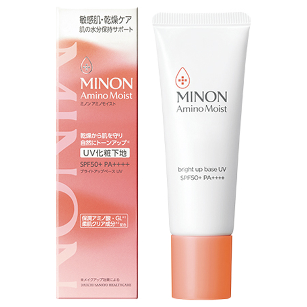 アミノモイスト ブライトアップベース UV / SPF50+ / PA++++ / 25g / 本体 / 無香料