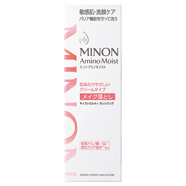 アミノモイスト モイストミルキィ クレンジング / 100g / 本体 / 無香料 1