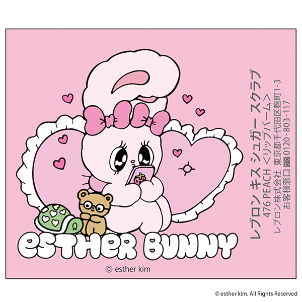 キス シュガー スクラブ / 476 ピーチ / 2.6g / ピーチの香り 1