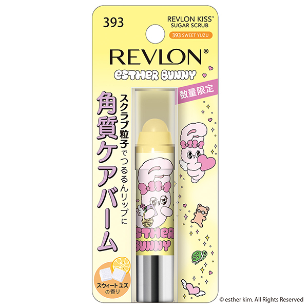 キス シュガー スクラブ / レブロン(リップクリーム, スキンケア