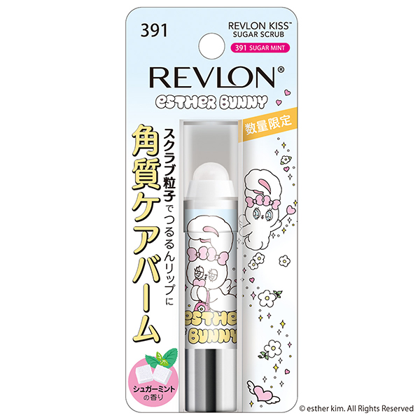 キス シュガー スクラブ / 391 シュガー ミント / 2.6g / シュガー ミントの香り 1