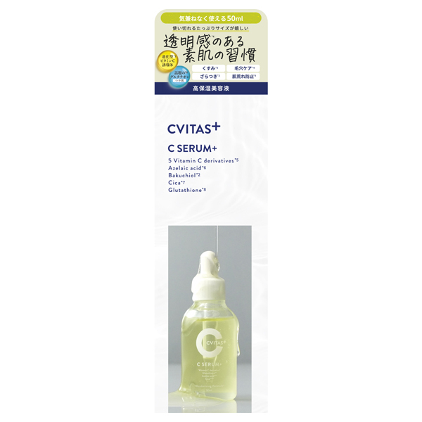 Cセラム+ / (美容液, スキンケア・基礎化粧品)の通販 - アット