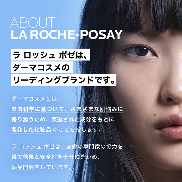BB 01 キット BBクリーム / SPF50+ / PA++++ / 30mL、3mL、3mL / 本体 1
