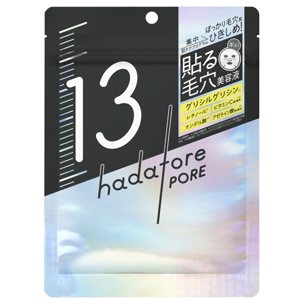 hadatore ポアマスク13 / 7枚入り / 本体