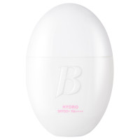 【入荷次第販売開始】オールデイハイドロUVセラムベース / 本体 / 35ml