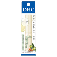 リップクリームボタニカル / 1.5g