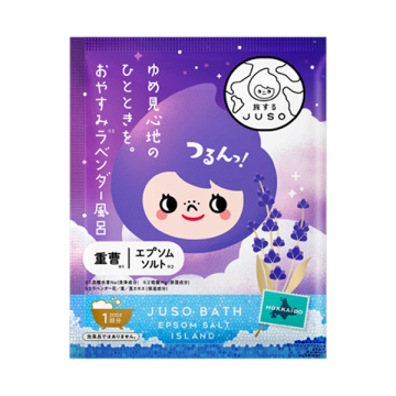 JUSO BATH POWDER