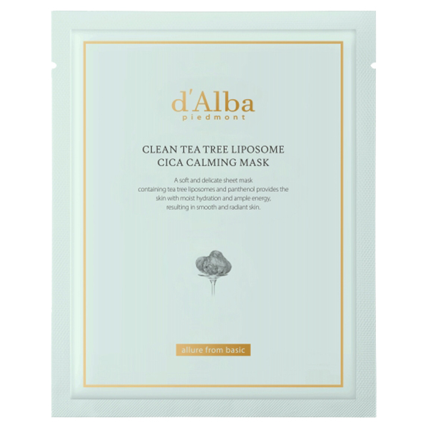 トリートメントマスク(CICA) / 25ml