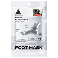 【入荷次第販売開始】リードルSリッチフットマスク / 一回分1セット2枚入り(40ml)