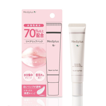【入荷次第販売開始】リペアリップパック 04