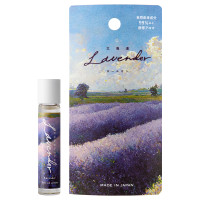 北海道ラベンダーロールオン / 7ml
