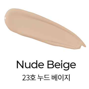SKINNYFIT COVERLASTING FOUNDATION 02