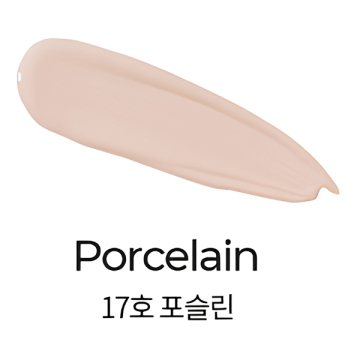 SKINNYFIT COVERLASTING FOUNDATION 02