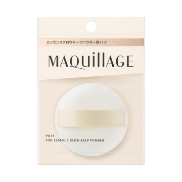 エッセンスグロウキープパウダー用パフ