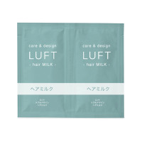 ケア&デザインヘアミルク / サシェ / 3ml×2 / サボンの香り