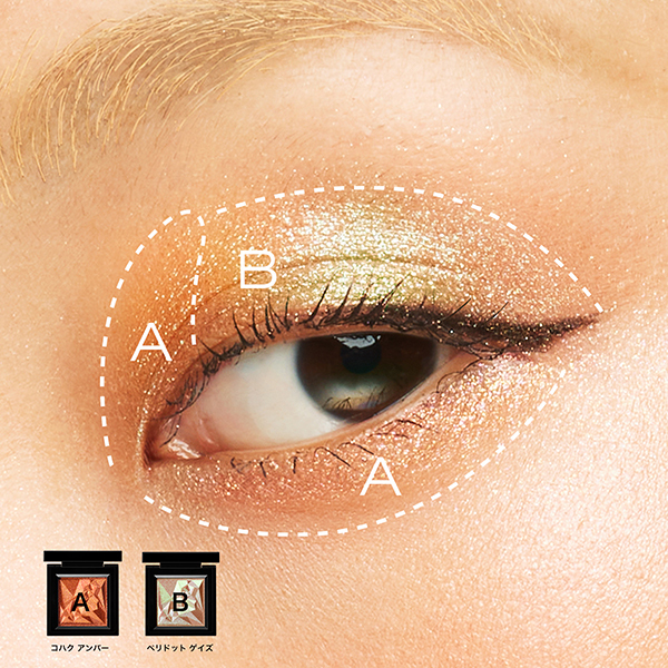 新品shu uemuraシュウウエムラ　クラッシュド ジェム 2点セット シュウ ウエムラ（shu uemura） クラッシュド ジェム 通販