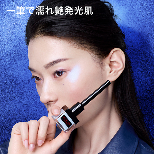 【新品】shu uemura シュウウエムラ　ブルー アンリミテッド ケア ツヤ ドロップ / シュウ ウエムラ(リキッド