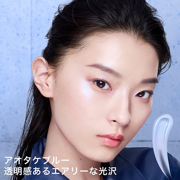 【新品】shu uemura シュウウエムラ　ブルー アンリミテッド ケア ツヤ ドロップ / シュウ ウエムラ(リキッド