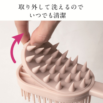 スカルプ+デタングルブラシ 05
