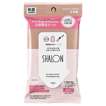 パフを洗う代わりにふき取るシート