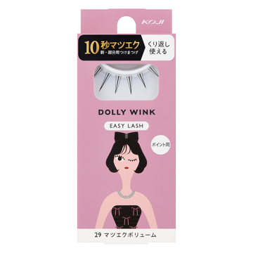 イージーラッシュ