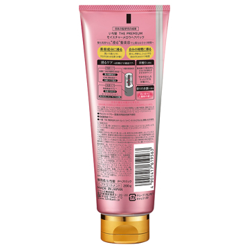 THE PREMIUM モイスチャーメロウヘアパック 02