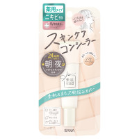 薬用スキンケアコンシーラー ACホワイト / 15g