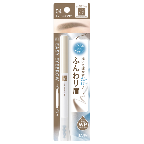 �C�[�W�[�A�C�u���E / 04 / 0.1g