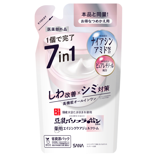 薬用リンクルジェルクリーム ホワイト / 100g / つめかえ用