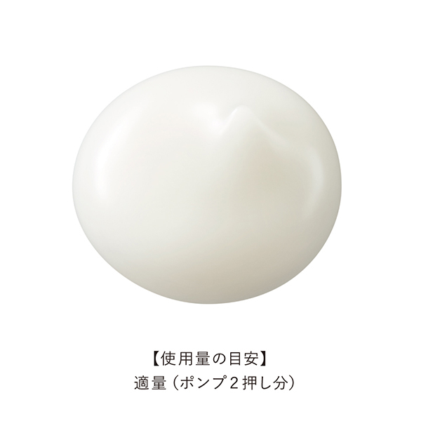 ザ エマルジョン EX B / エスト(乳液, スキンケア・基礎化粧品)の通販