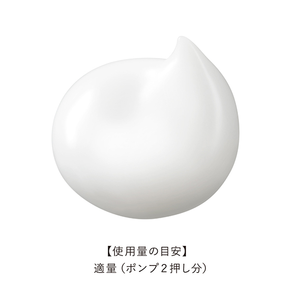 ザ エマルジョン EX M / エスト(乳液, スキンケア・基礎化粧品)の通販