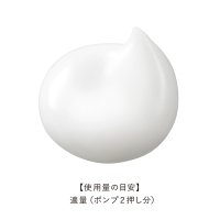 ザ エマルジョン EX M / エスト(乳液, スキンケア・基礎化粧品)の通販