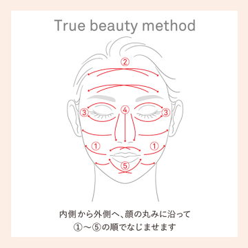 ザ エマルジョン EX M 05