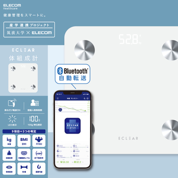 Bluetooth(R) 通信機能搭載 体組成計 02