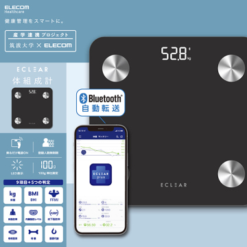 Bluetooth(R) 通信機能搭載 体組成計 02