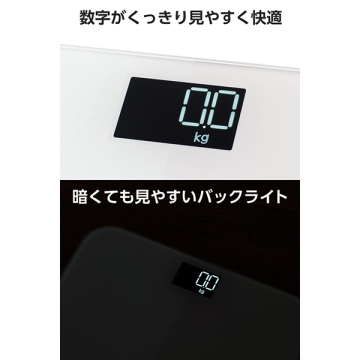 体重計 03