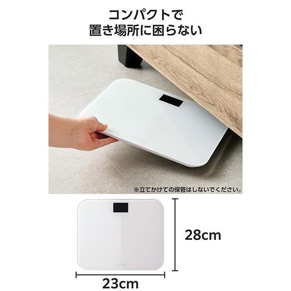 体重計 / ELECOMHealthcare(その他ボディケアグッズ, ボディケアグッズ