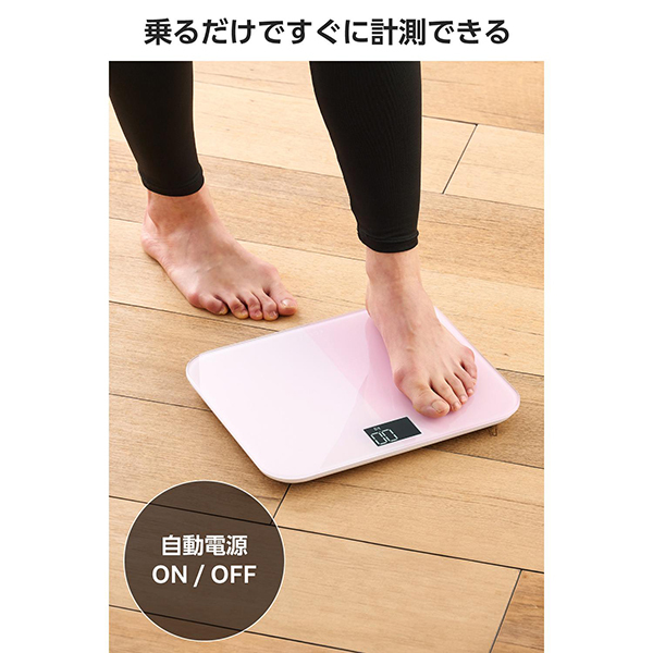 体重計 / ELECOMHealthcare(その他ボディケアグッズ, ボディケアグッズ