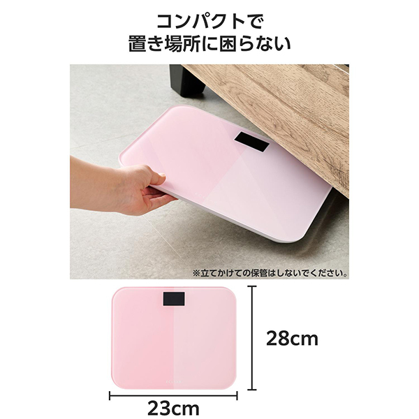 体重計 / ELECOMHealthcare(その他ボディケアグッズ, ボディケアグッズ