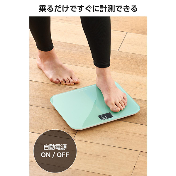 体重計 / ELECOMHealthcare(その他ボディケアグッズ, ボディケアグッズ