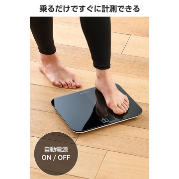 体重計 04