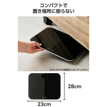 体重計 05