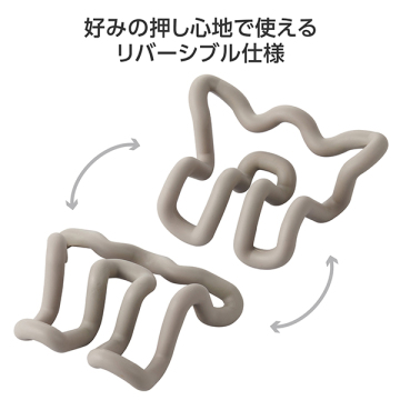 背中の筋肉のコリほぐし 04