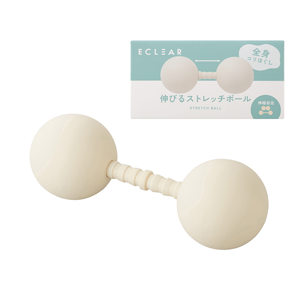 伸びるストレッチボール / ベージュ / 長さ:約140mm-約220mm ボール直径:約68mm