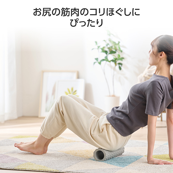 ミニフォームローラー / ELECOMHealthcare(マッサージローラー, ボディ