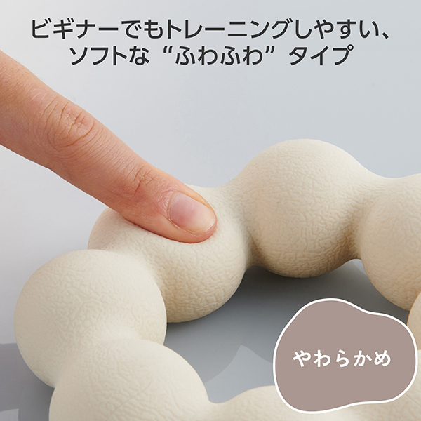 ふわふわさん専用 ふわふわチューブ / ELECOMHealthcare(エクササイズ器具・グッズ