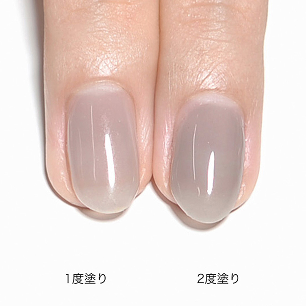 お値下げ！GRANJE ジェルネイル カラージェル グランジェ5本セット 楽天市場】GRANJE オフィスネイル カラー (161 Titty) ｜ジェル
