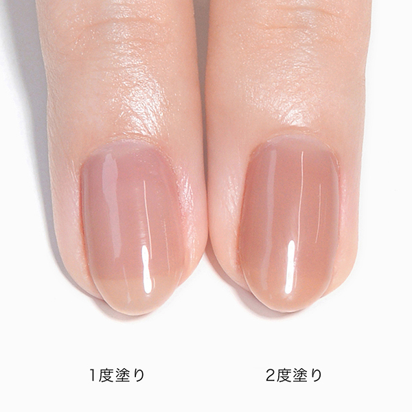 お値下げ！GRANJE ジェルネイル カラージェル グランジェ5本セット 楽天市場】GRANJE オフィスネイル カラー (161 Titty) ｜ジェル
