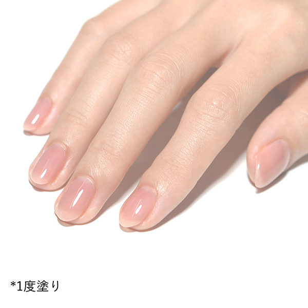 カラージェル / GRANJE(グランジェ)(ソフトジェル, ネイル
