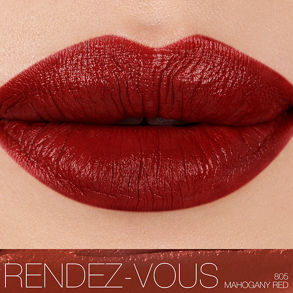 数量限定】エクスプリシット リップスティック / NARS(ナーズ)(口紅